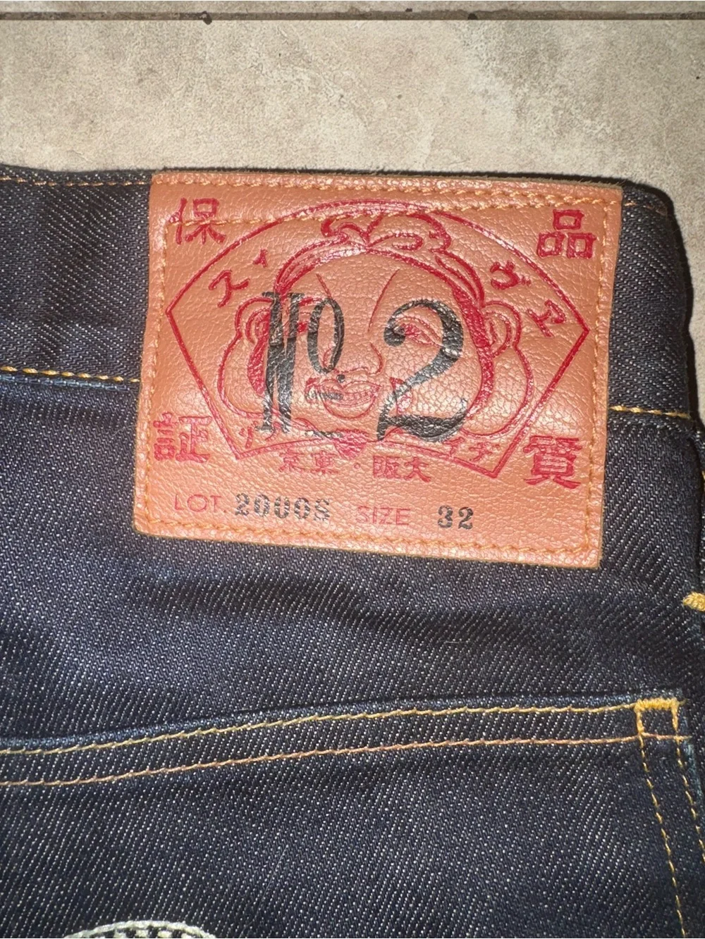 Evisu Dark Indigo Denim Shorts with Signature Back Pocket Stitch